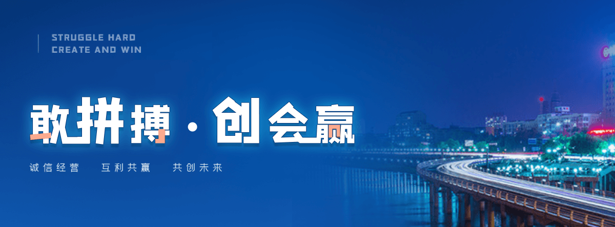 华县专业的展厅设计公司,企业馆设计靠谱厂商